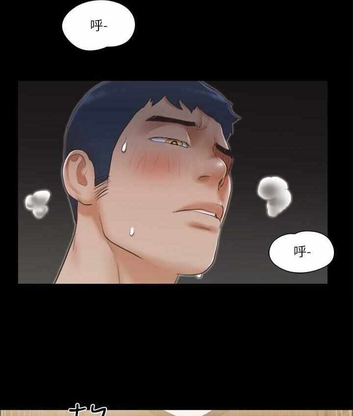 第32张