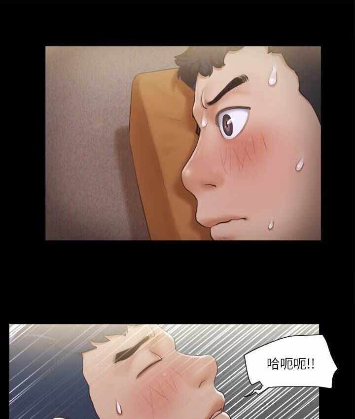 第37张