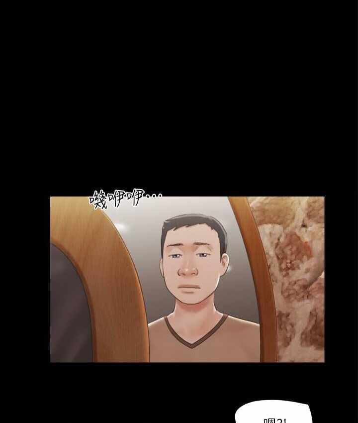 第46张