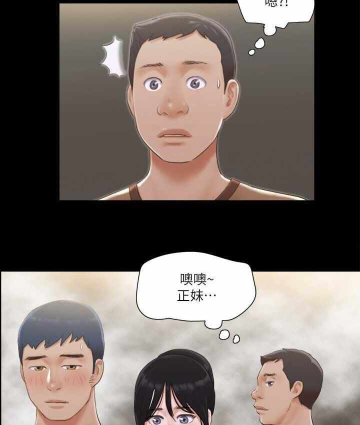 第47张