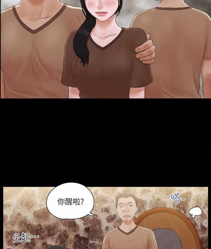 第48张