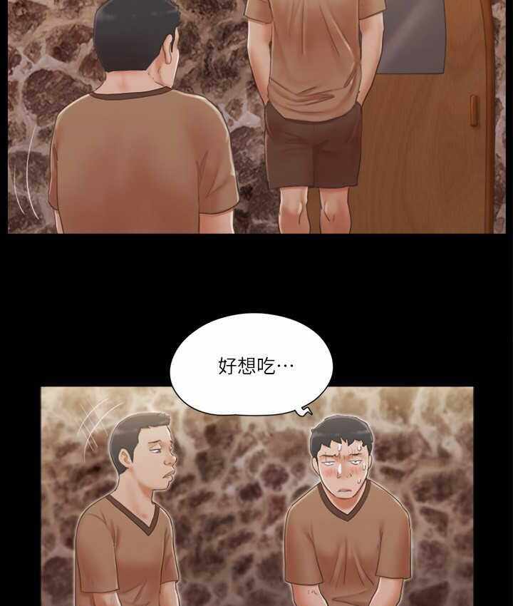 第49张