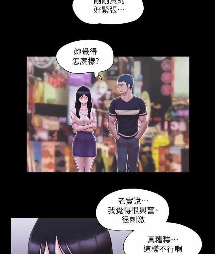 第52张