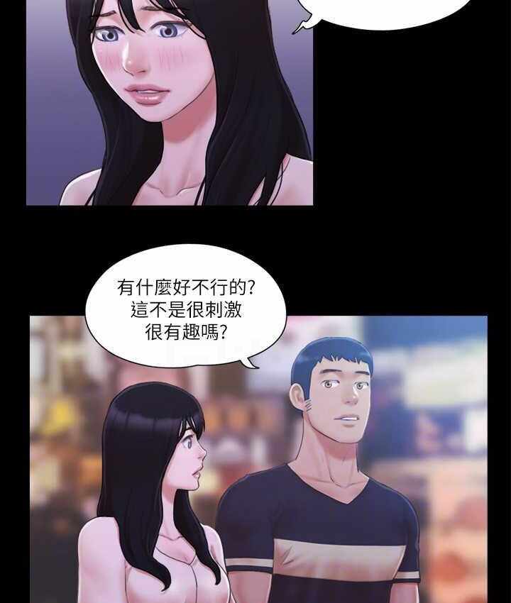 第53张