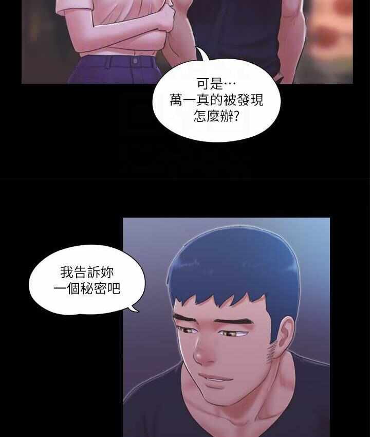 第54张