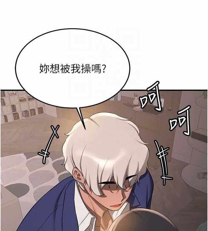 第34张