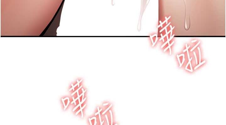 第38张