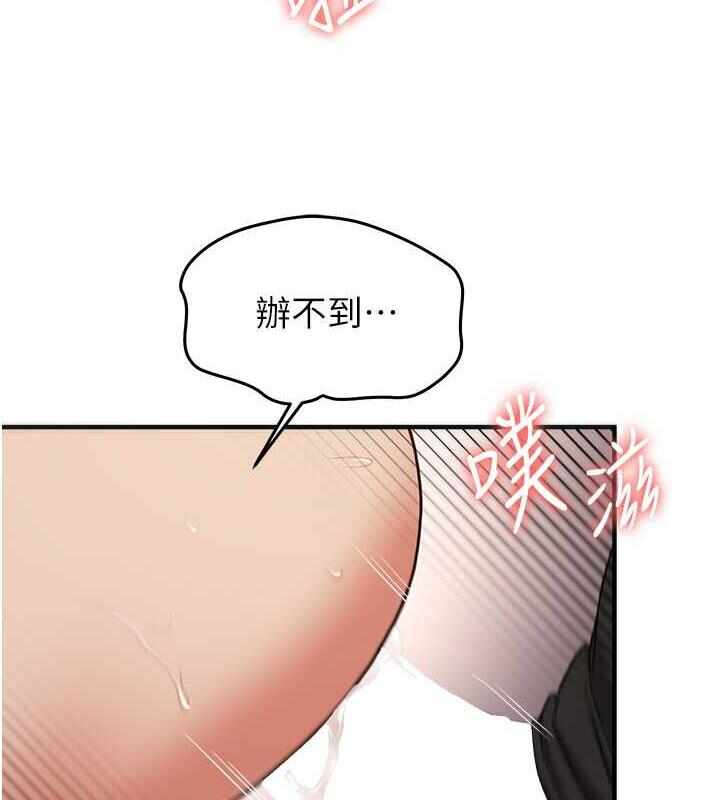 第39张