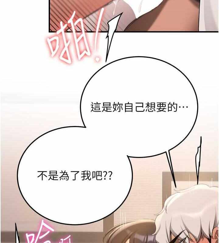 第41张