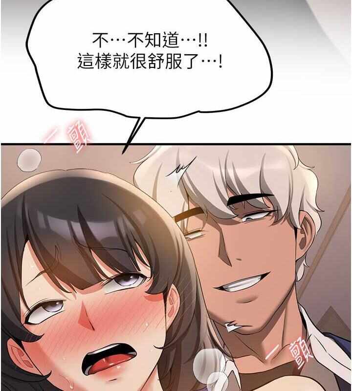 第44张