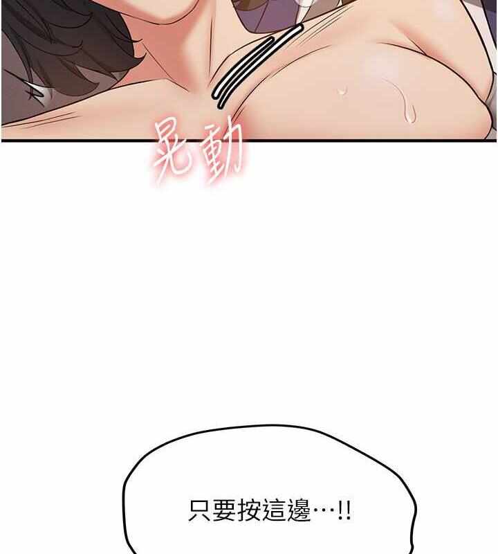 第45张