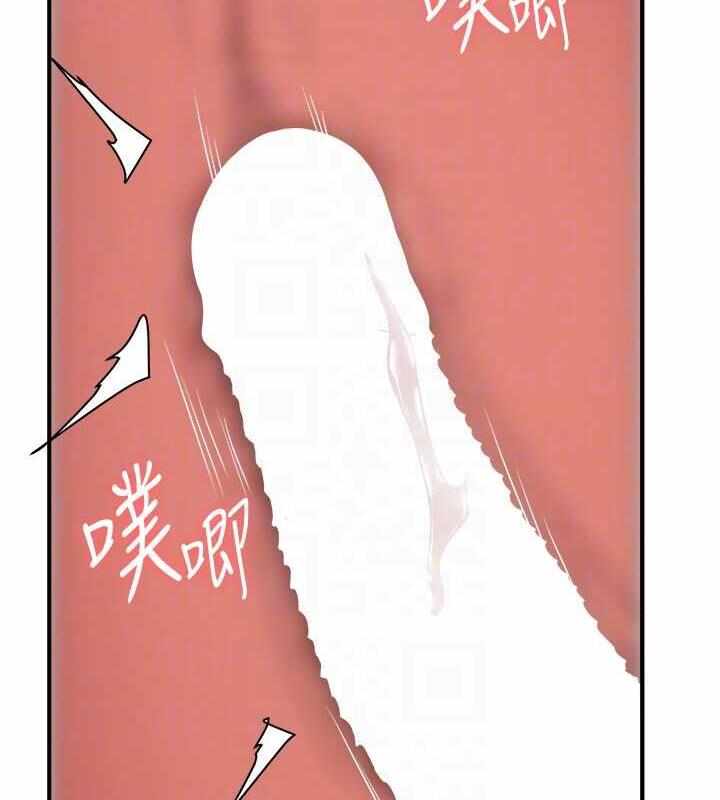 第48张