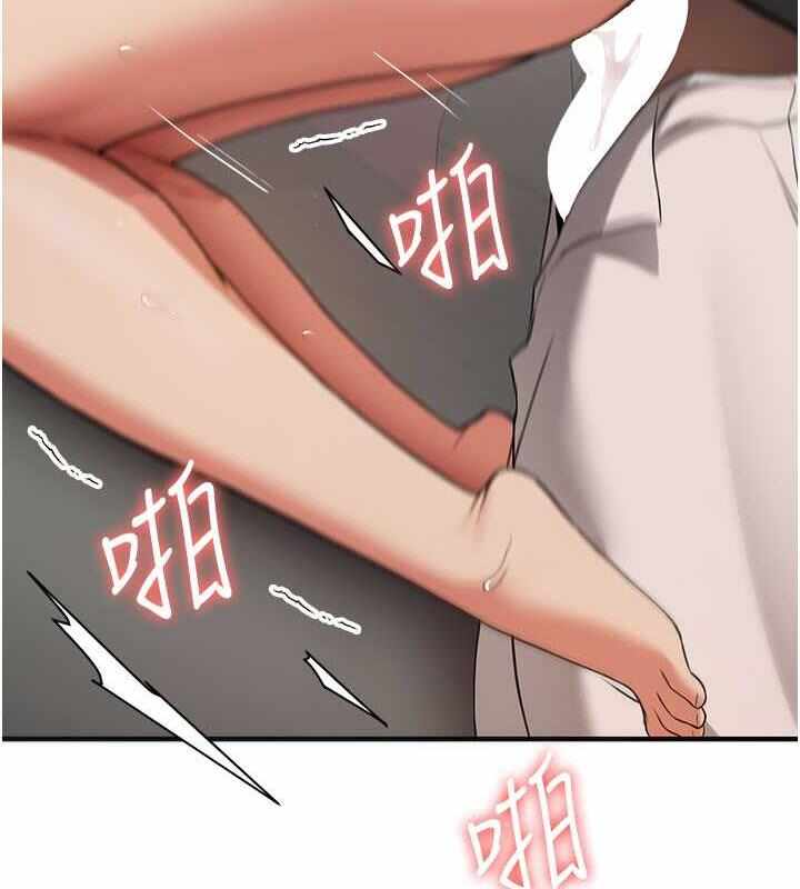 第54张