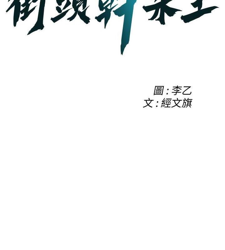 第4张