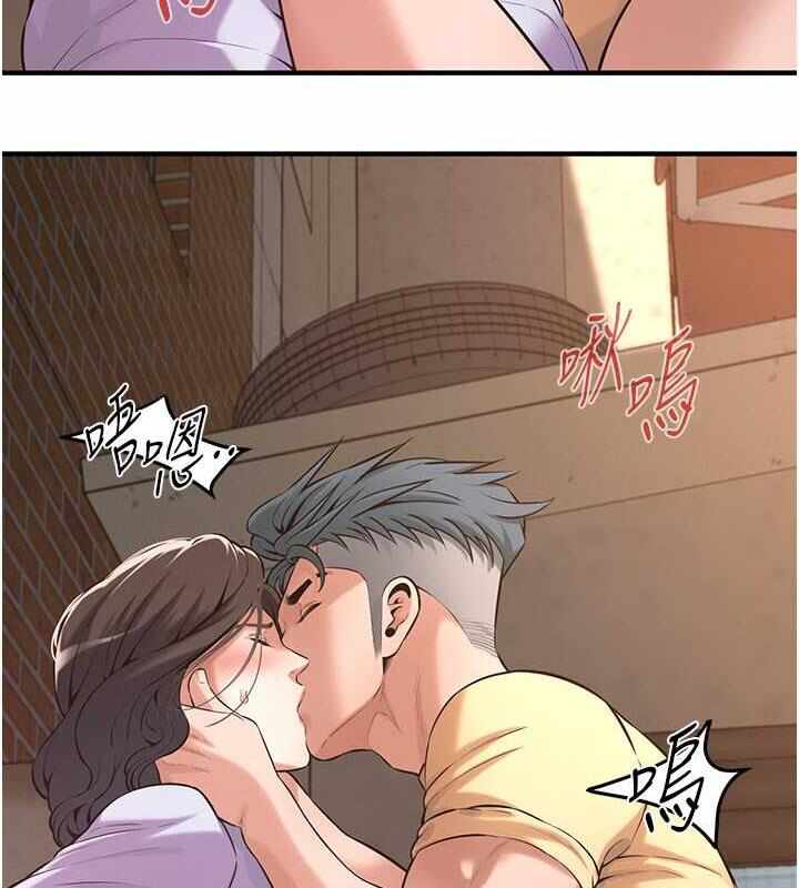 第35张