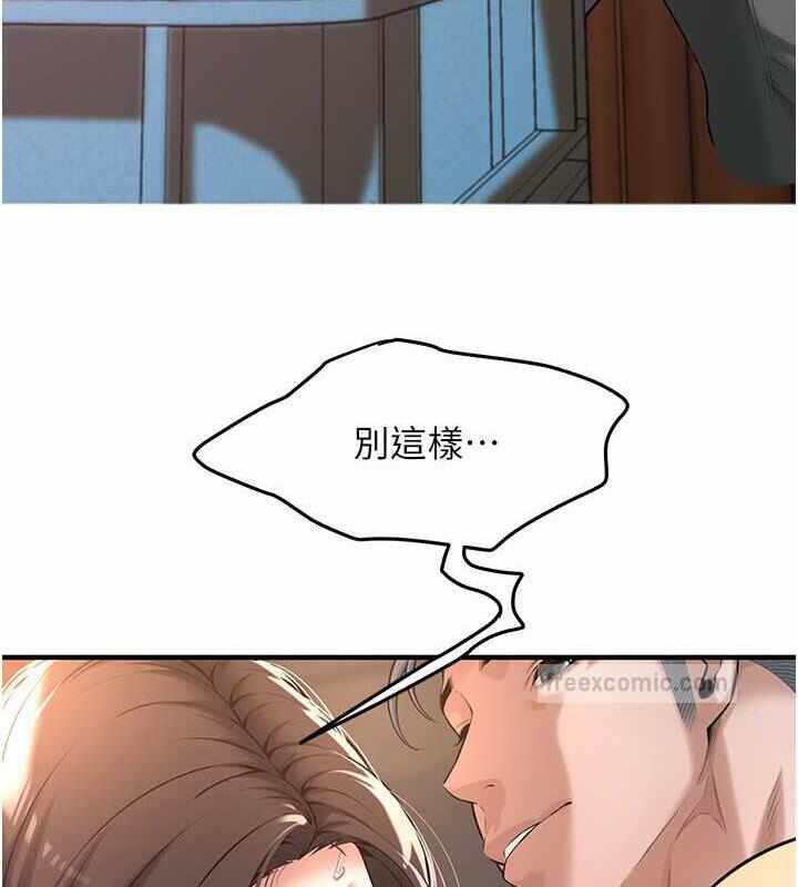 第40张
