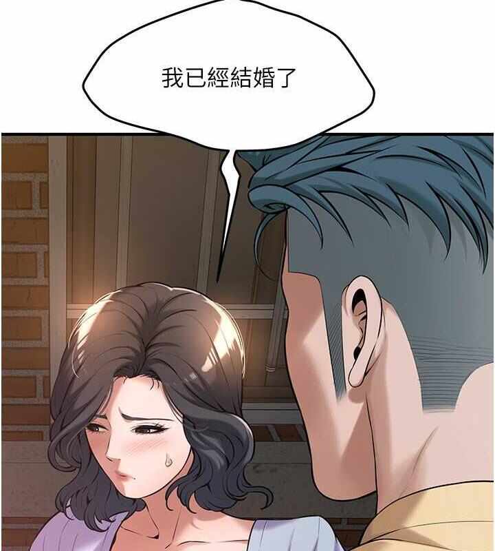 第43张