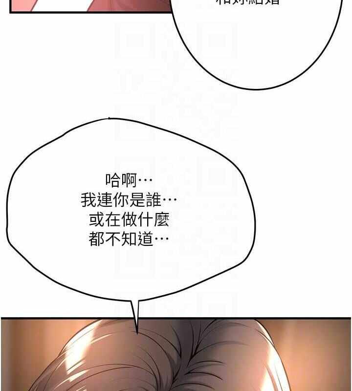第50张