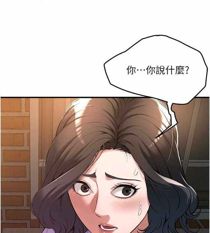 第62张