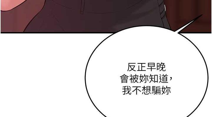 第75张