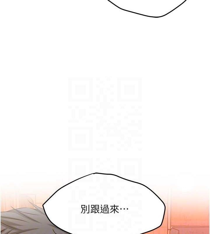 第81张