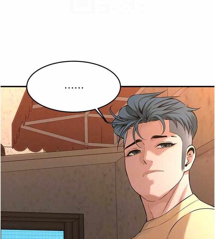第87张