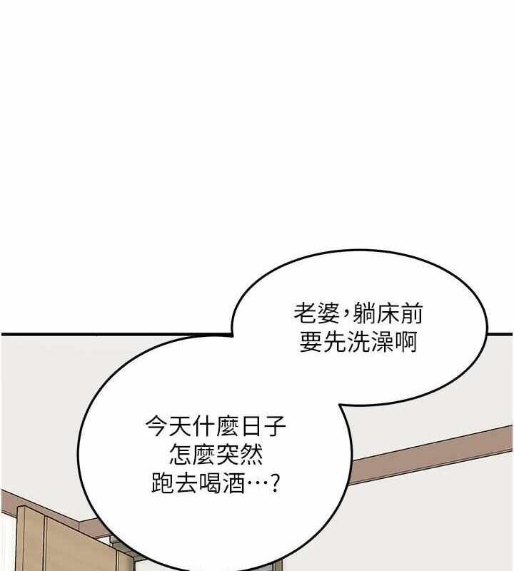 第106张