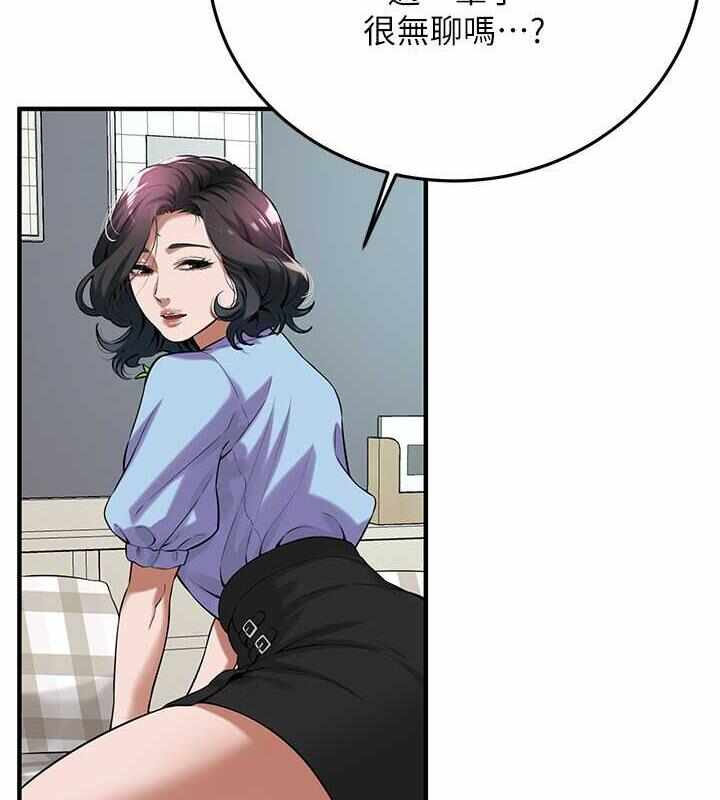 第113张