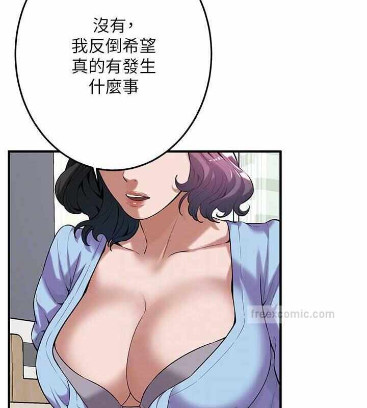 第120张