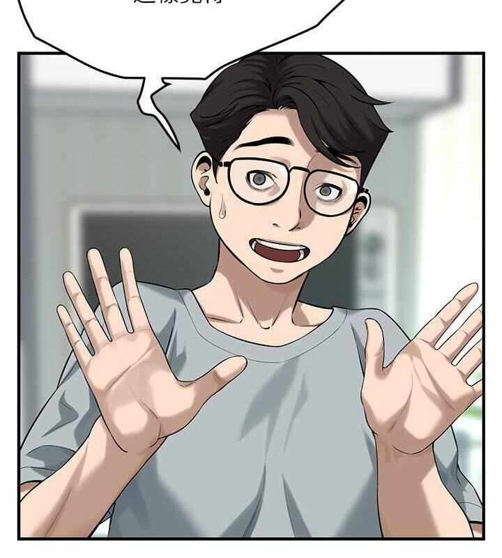 第128张