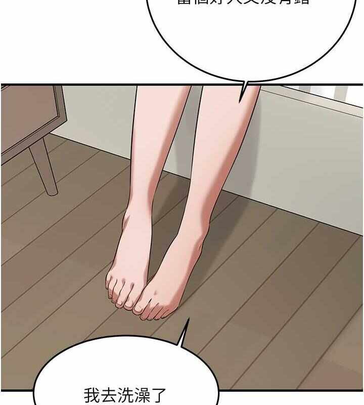 第131张