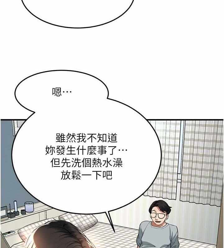 第132张