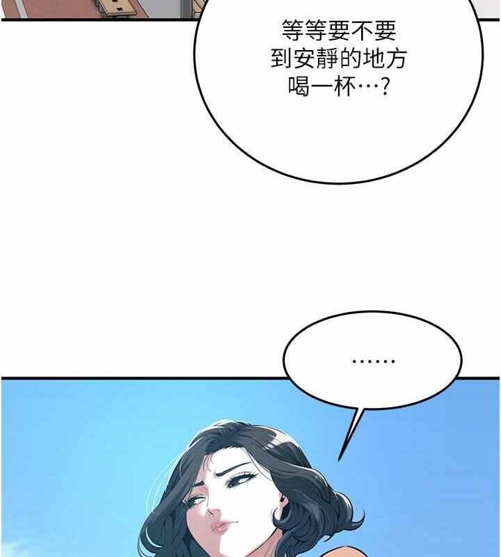第33张