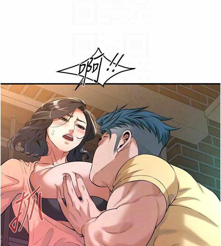 第67张