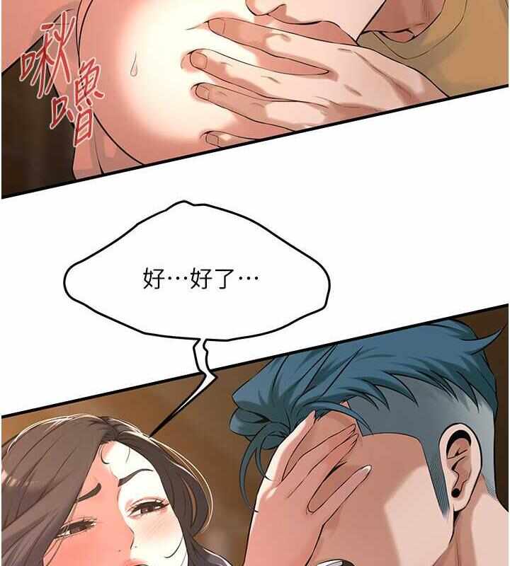 第77张