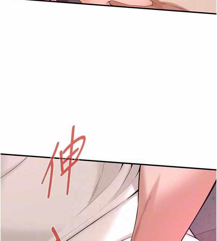 第82张