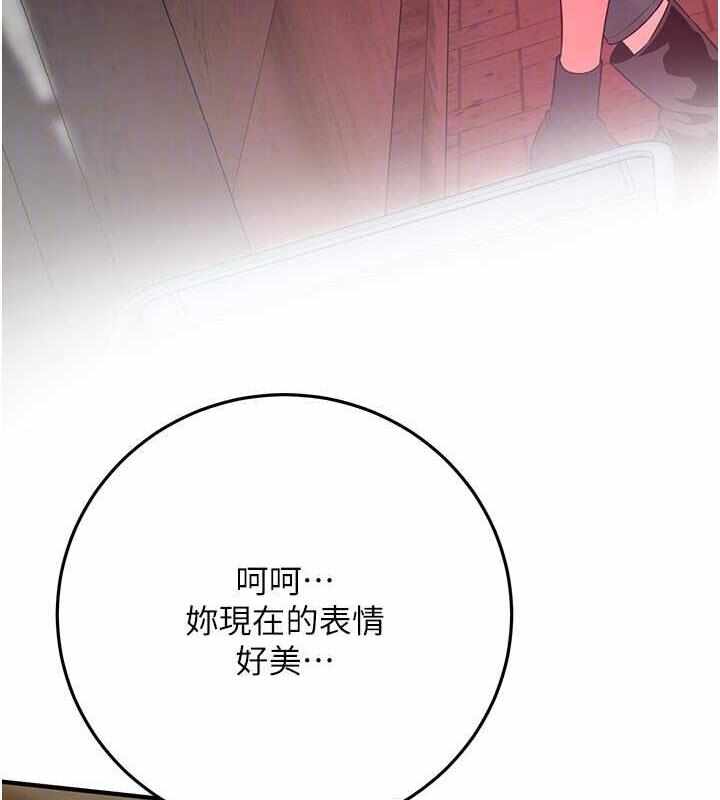 第90张
