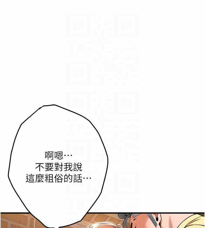 第99张