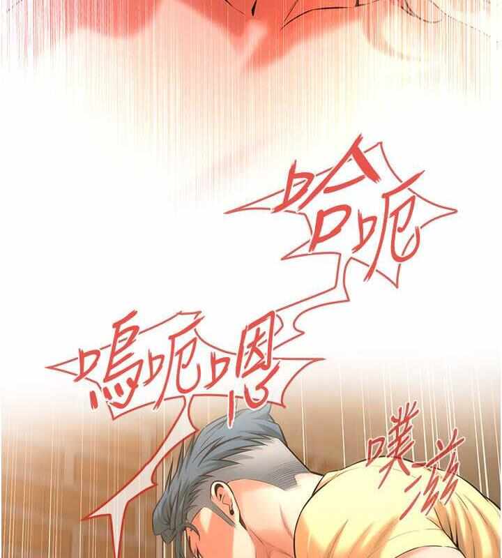 第112张