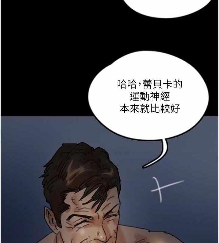 第44张