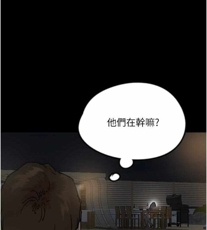 第56张