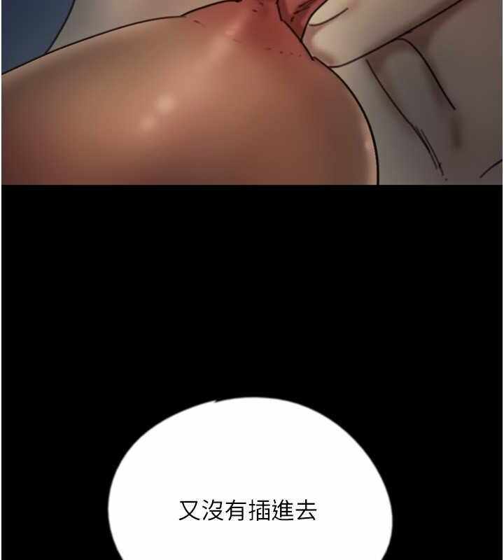 第77张