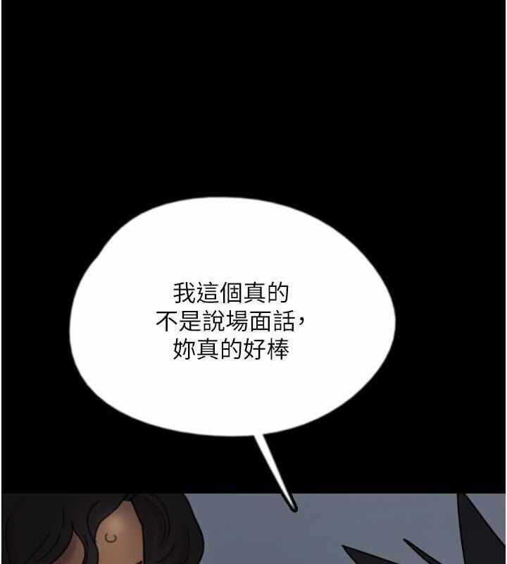 第104张