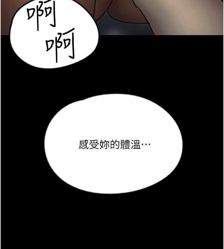 第108张