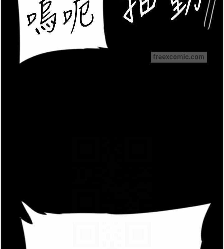 第112张