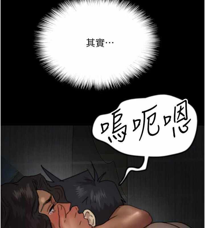 第120张