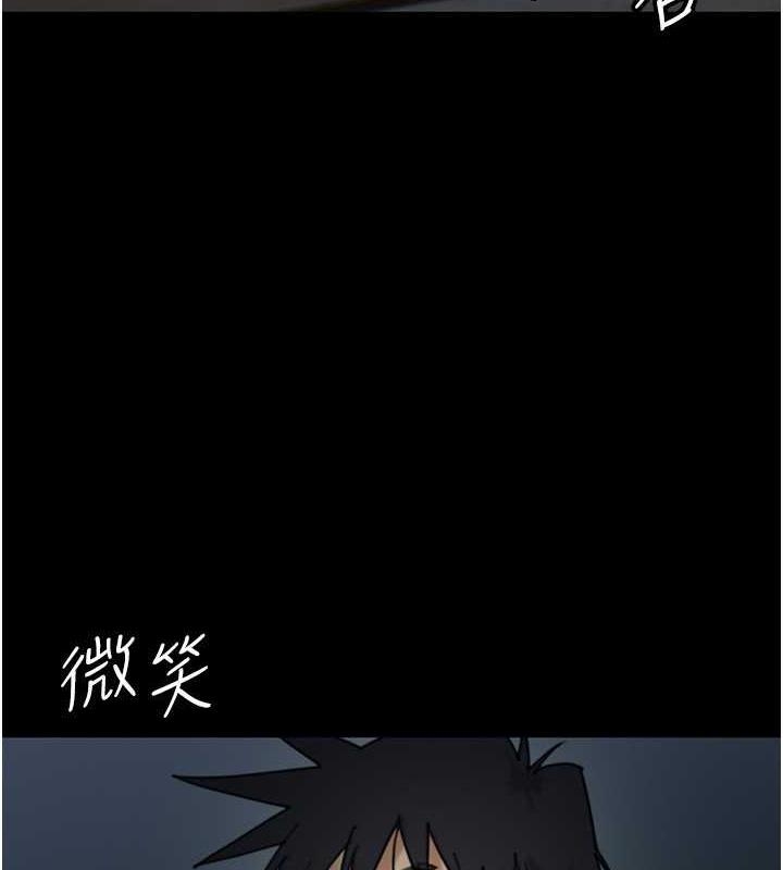 第2张