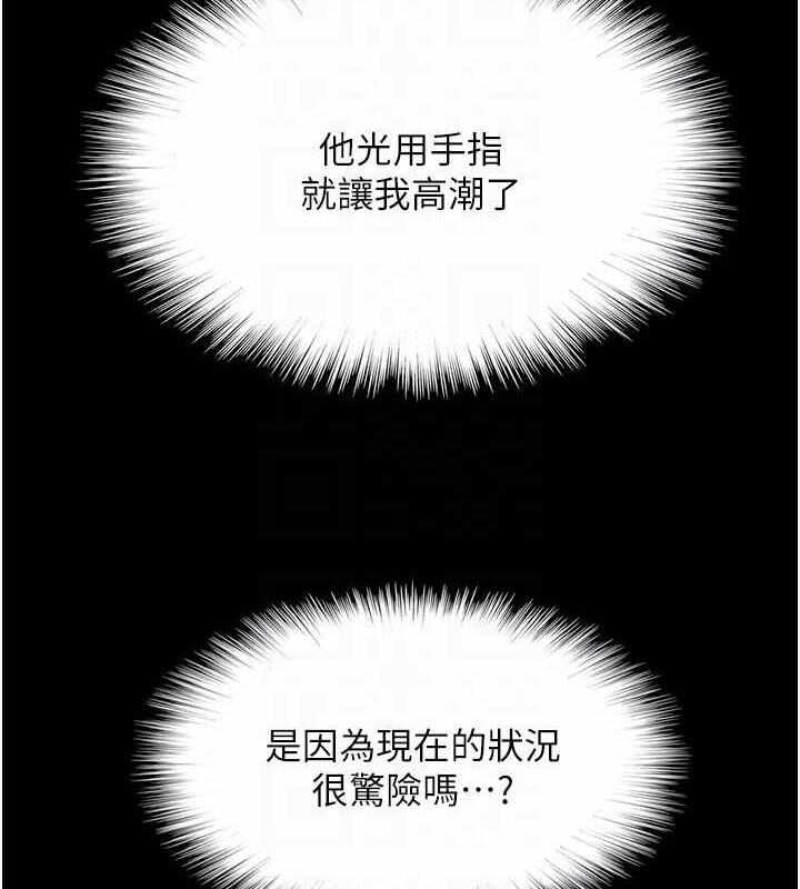 第16张