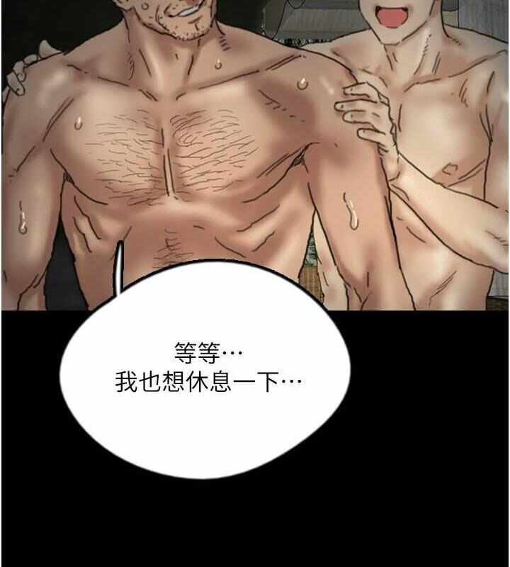 第43张