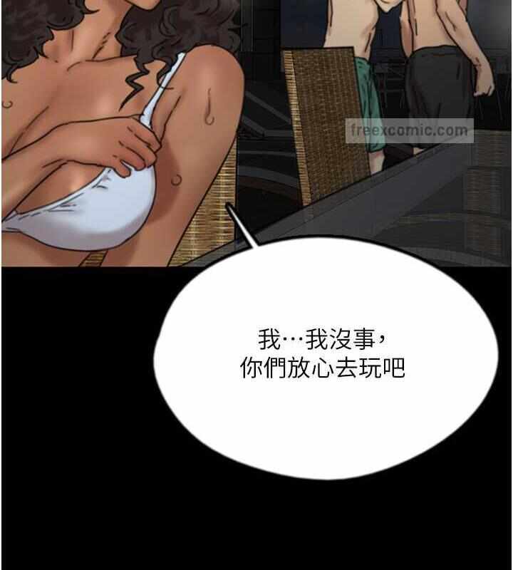 第51张